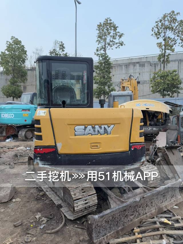 51机械
